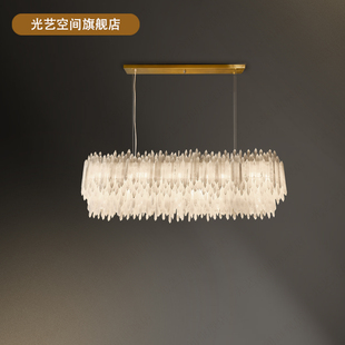 现代轻奢摩洛哥天然石膏石吊灯客厅餐厅长款高级感艺术感氛围灯具