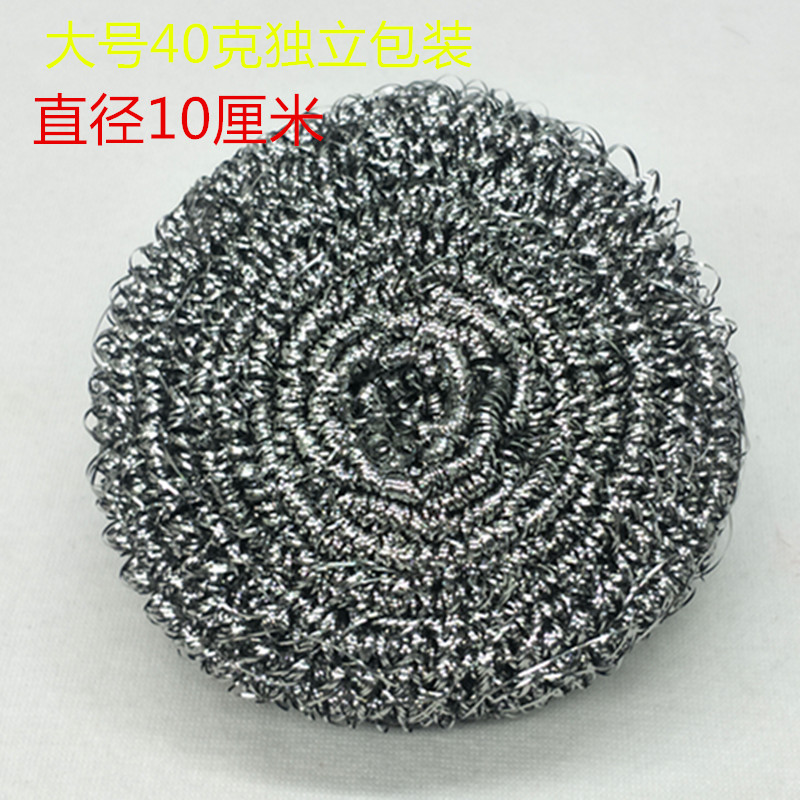 10个海得丽钢丝球工厂家用