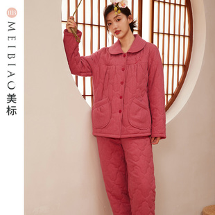 美标冬季女士夹棉睡衣梭织纯棉三层加厚套装睡衣棉质保暖家居服