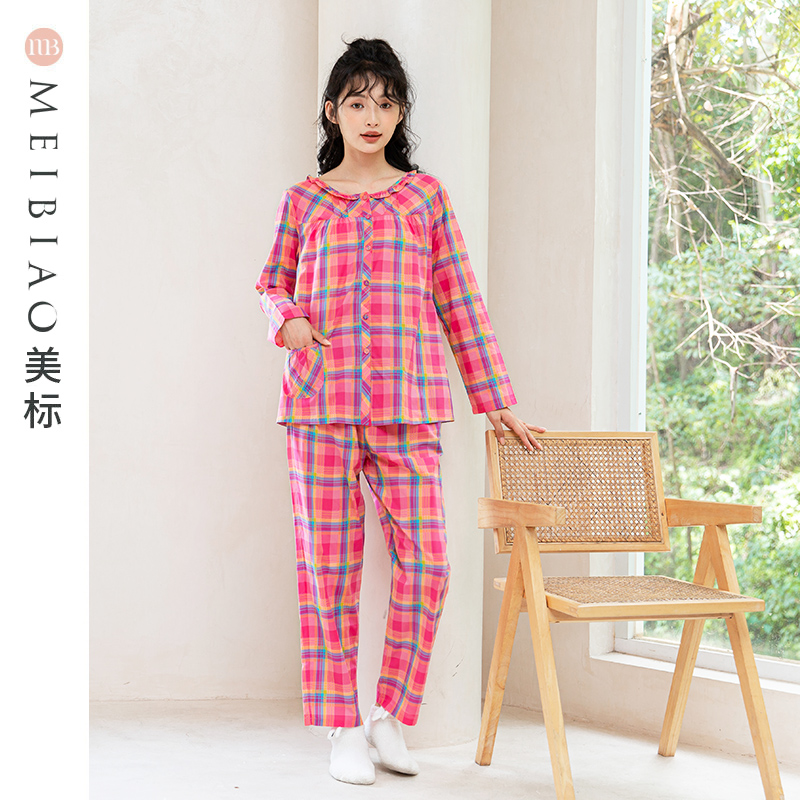 美標春秋新款純棉女士短袖睡衣全棉家居服格子開衫長袖長褲套裝