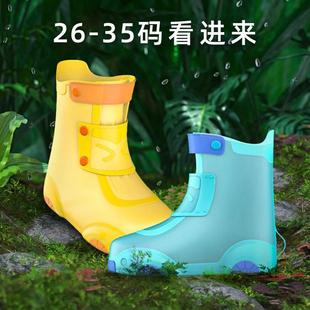 防滑雨天 硅胶雨鞋 套中筒雨靴女童防水水鞋 男童小学生儿童雨鞋 套鞋