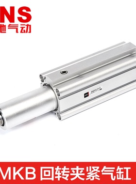 气动90度旋转回转气缸下压转角mkb16/20/25/32/40/50/63-10-20-30