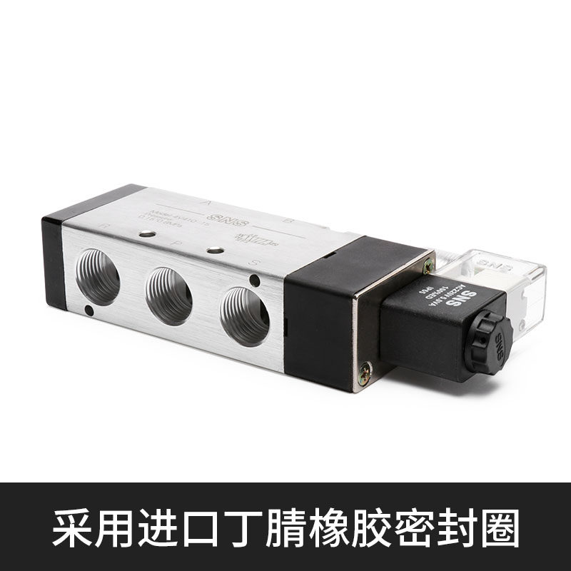 销ss神驰4410-10气动开关电n磁12v气v阀220v二位五通42v控制器电