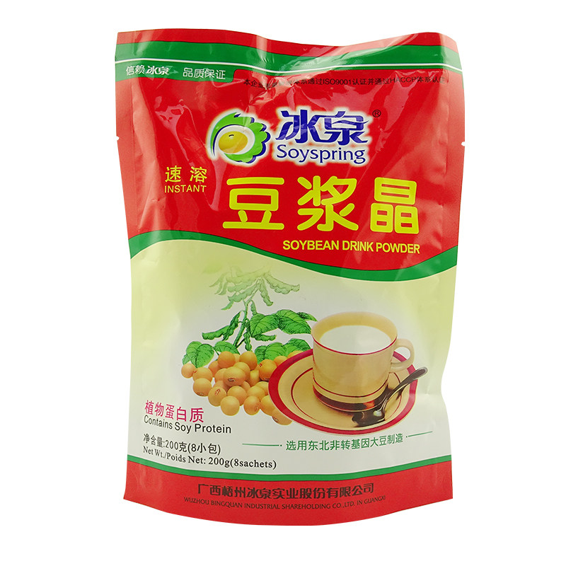 冰泉 速溶豆浆晶200g袋装 速溶豆浆粉营养早餐食品豆粉代餐