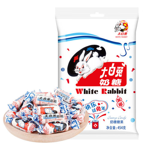 大白兔原味奶糖227g/454g袋装