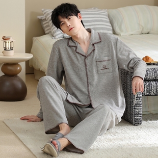 2026秋冬季德绒衬衫领睡衣男士长袖休闲款男式保暖羊绒家居服套装
