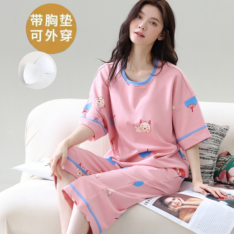 免文胸自带胸垫一体睡衣女士夏季短袖七分裤套装加大码胖MM家居服