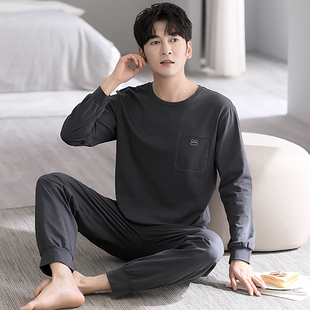 春秋季 学生男青少年家居服套装 长袖 男式 可外穿 纯棉秋冬款 睡衣男士