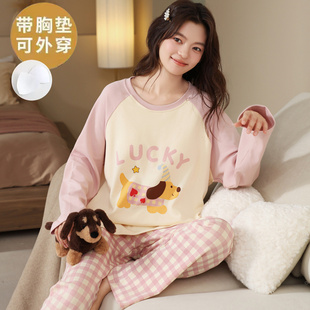 2026秋季新款带胸垫长袖睡衣女甜美卡通秋冬女生格子裤家居服套装