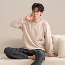 男士德绒保暖睡衣秋冬季长袖休闲套装加绒加厚男青少年家居服外穿