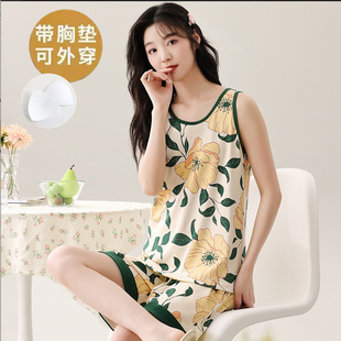 背心睡衣女夏季 舒适棉免文胸自带胸垫一体甜美花卉无袖 家居服套装