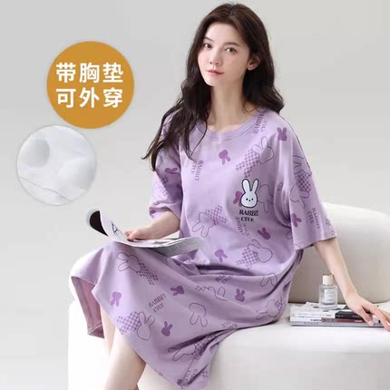 带胸垫一体睡裙女夏季纯棉短袖中长款加大码胖MM睡衣200斤家居服