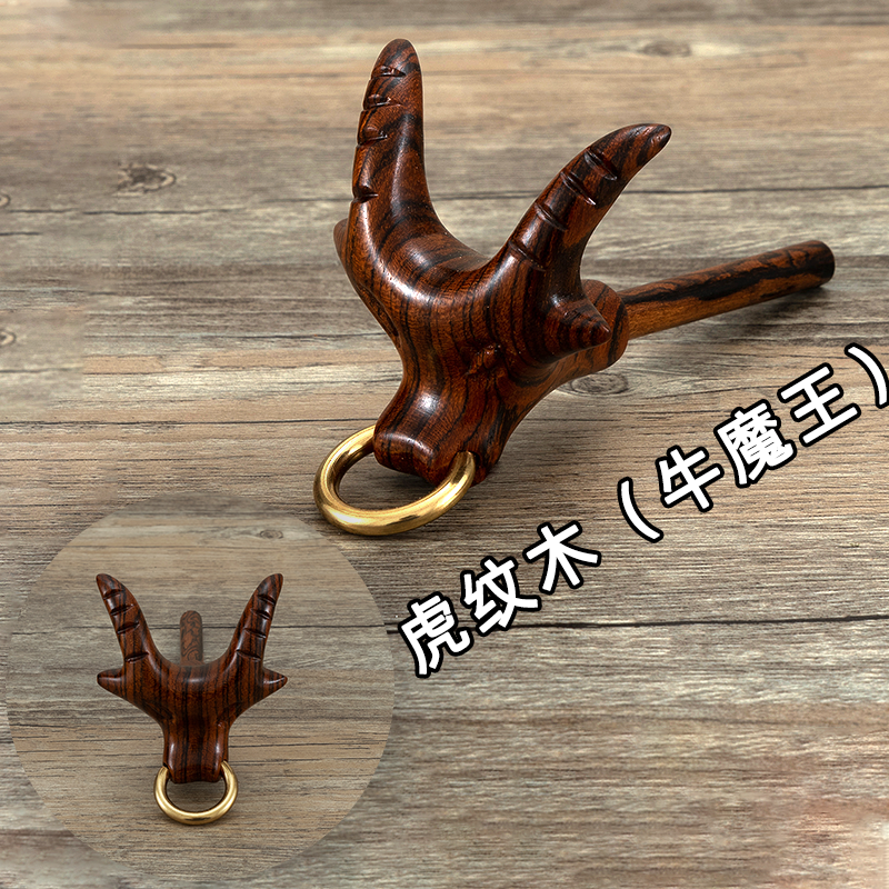 动物型支架头鱼竿手工木制支架头羊角头实木竿前支架托头炮台前叉,户外/登山/野营/旅行用品,其他垂钓用品,淘宝优惠券,粉丝福利购,淘宝优惠卷