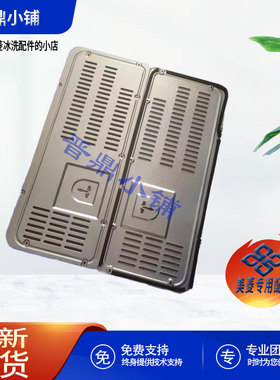 美菱冰箱 压缩机后盖_B22171 400WP9BT 401WP9BT 402WPCZX