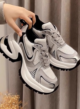 赵露思同款~7cm厚底银色增高秋冬真皮老爹鞋女轻便跑步休闲运动鞋