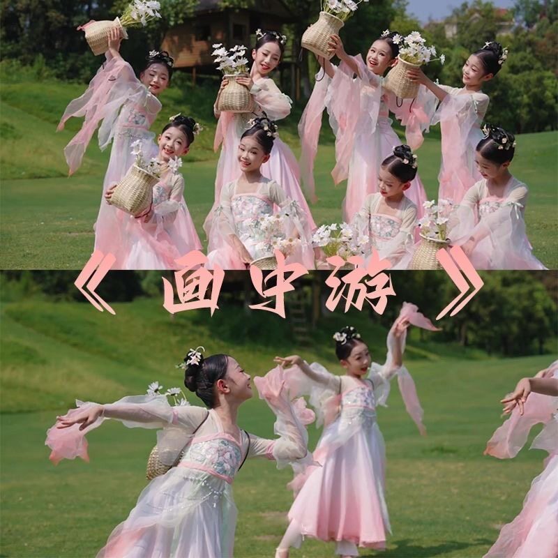 画中游舞蹈演出中国舞古典舞蹈飘逸仙气纱衣春暖意浓汉唐舞演出服