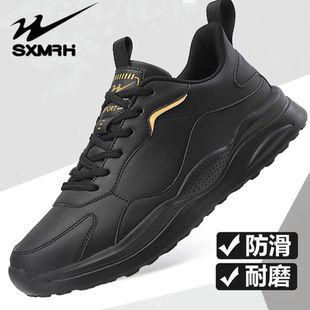 男款 棉鞋 加绒保暖运动鞋 男士 双星八特男鞋 皮面防水休闲跑步鞋 冬季