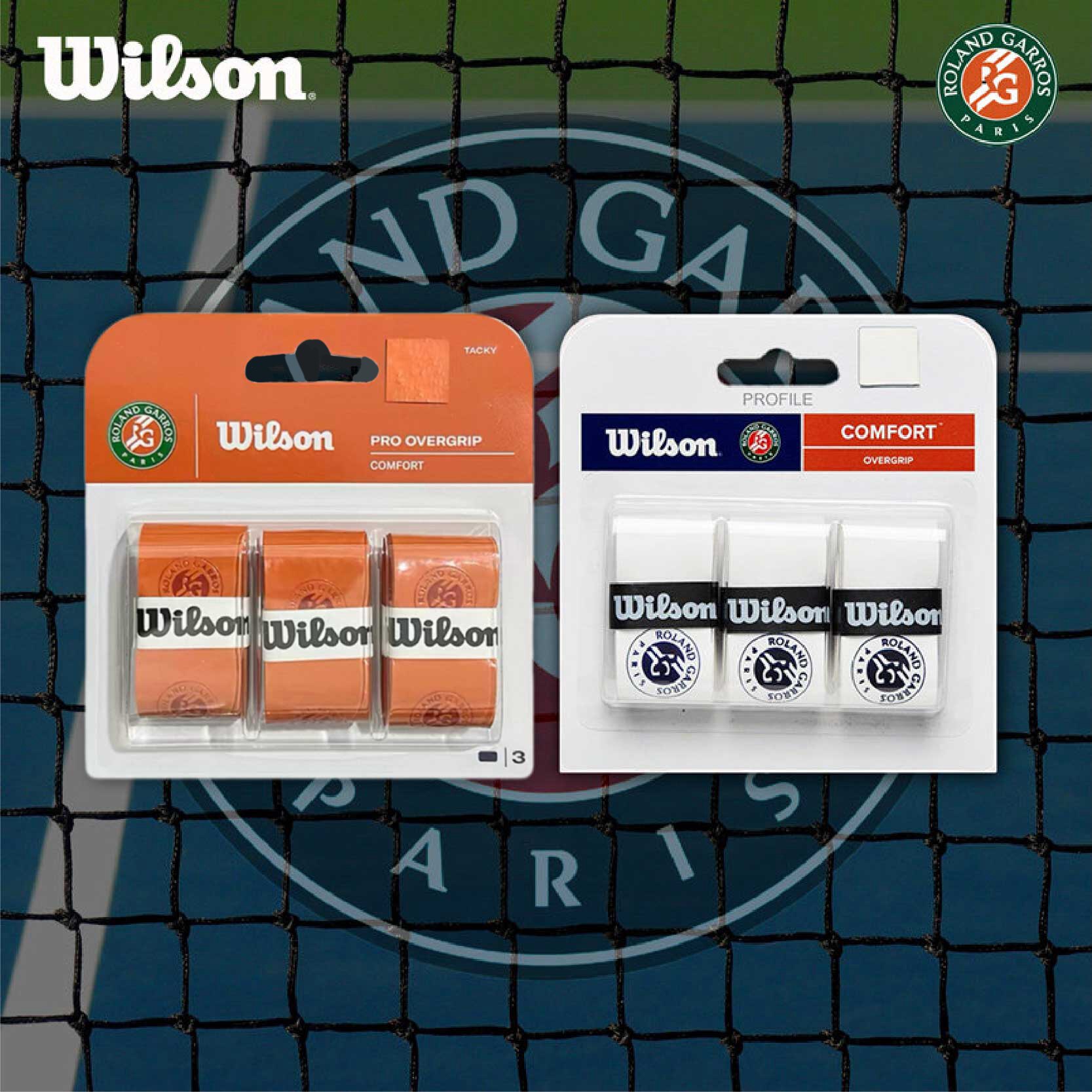威尔胜Wilson法网联名吸汗带网球拍手胶法网手胶带粘性止汗