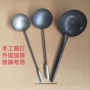 铁勺铁瓢炒菜勺铁勺子汤勺手工锻打长柄勺加厚勺厨房铝水勺喂料勺
