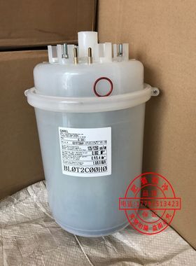 卡乐8kg13kg电极加湿桶适配施耐德海悟精密空调加湿器BLOT2COOHO