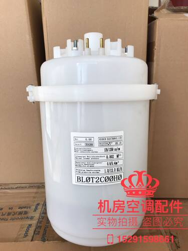 通达达电极加湿器BLCT2LOOWO空调