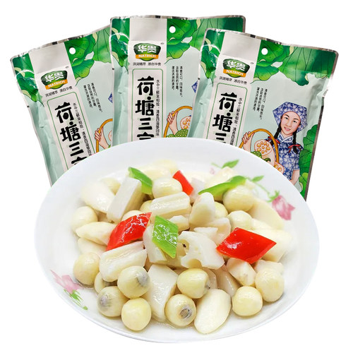 【华贵正品】洪湖烩三鲜荷塘三宝450g包酒店名菜嫩莲米嫩菱角莲藕