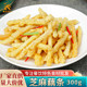 芝麻藕条洪湖莲藕丝油炸藕条300g酥脆藕丝空气炸锅炸香煸藕丝藕条