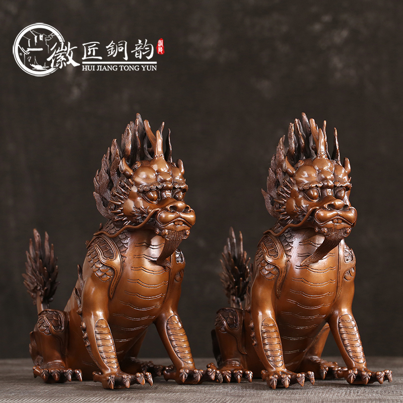 徽匠铜韵 纯铜獬豸摆件独角兽办公室法院公正象征家居装饰品礼品