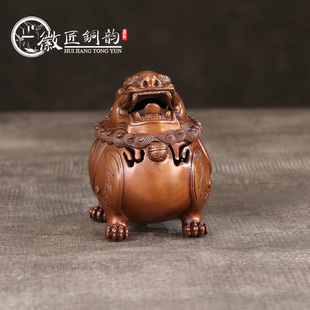 徽匠铜韵 紫铜香炉 狻猊瑞兽熏香炉 仿古居室熏香炉摆件香道用品