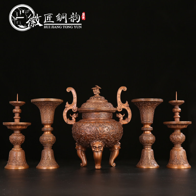 徽匠铜韵 纯铜五供摆件一套民间五供寺庙佛前五供花觚烛台