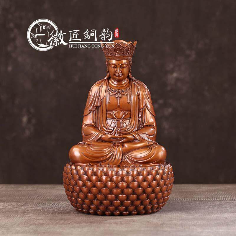 徽匠铜韵 紫铜毗卢观音菩萨佛像家居佛像紫铜摆件工艺品