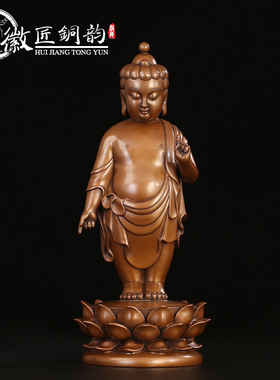 徽匠铜韵太子寺庙释迦牟尼佛像