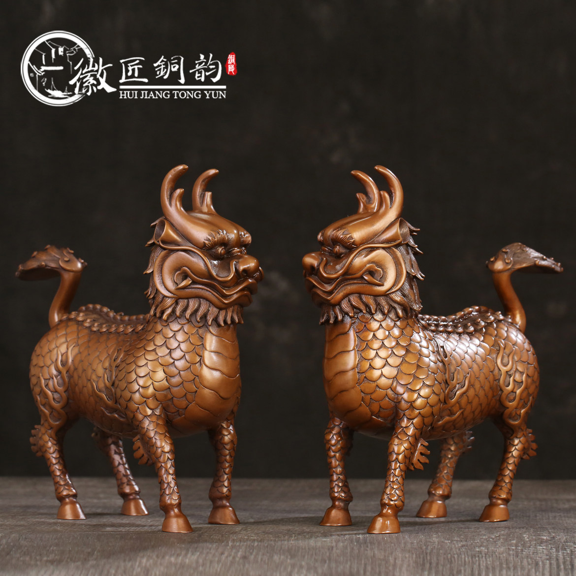 威武麒麟全铜麒麟摆件