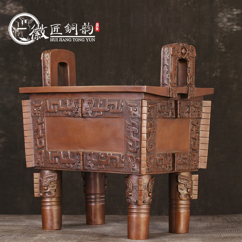 匠泽铜魂司母戊鼎仿古工艺品