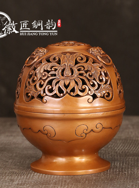 带托纯紫铜佛堂家居用品香薰炉