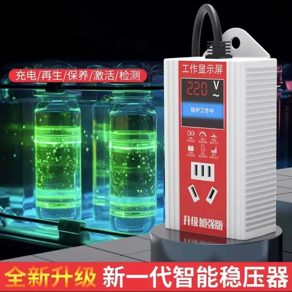 Товары от 若曦mhj