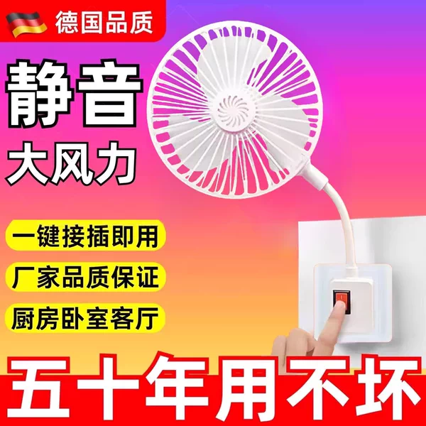 Товары от 若曦mhj