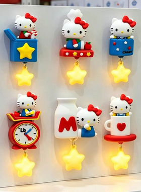 HelloKitty发光冰箱贴磁吸可爱装饰小物件凯蒂猫高颜值立体磁磁铁