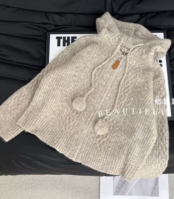 软糯风毛衣女宝宝亲子装连帽毛衣女秋冬保暖针织加厚冬季女童