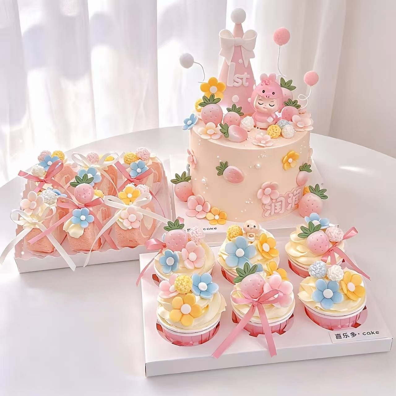 粉色蛇宝贝生日蛋糕装饰男女孩周岁百天树脂小花甜品烘焙插件摆件