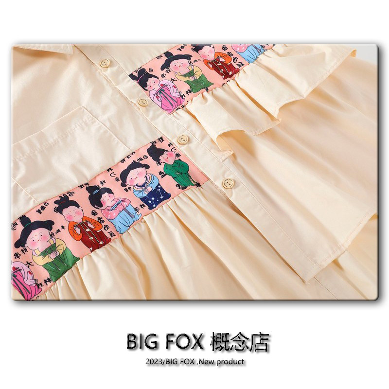 BIG FOX 홍콩 스타일 분위기 디자인 틈새 프랑스 반팔 셔츠 여성 여름 도파민 스위트 탑
