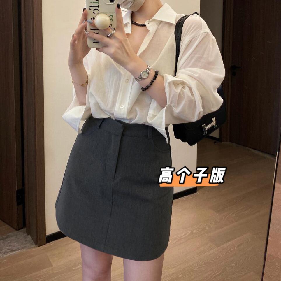 THE MOON高个子加长高腰西装简约短裙女百搭灰色a字半身裙辣妹裙