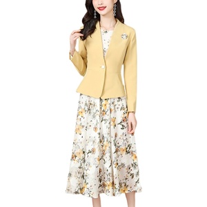 PS15180# 黄色小西装套装裙两件套春装新款时尚减龄洋气印花 服装批发女装直播货源