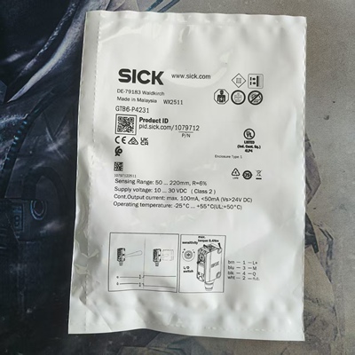 SICK西克GTB6-P4231光电传感器，马来西亚原装，感测范围50-220