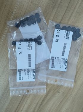 BALLUFF巴鲁夫BIS004A高频数据载体 型号：BIS M-122-02/A