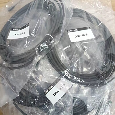 CAPTRON凯本隆 TKW-40-5连接线，全新原装正品