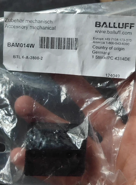 BALLUFF巴鲁夫BTL6-A-3800-2 BAM014W适用于电子尺的原装磁块