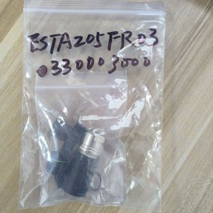 正品 原装 工业连接器 ESTA205NN00330003000
