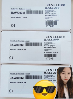 全新原装正品 BALLUFF BAW003M Inductive distance 巴鲁夫，德国