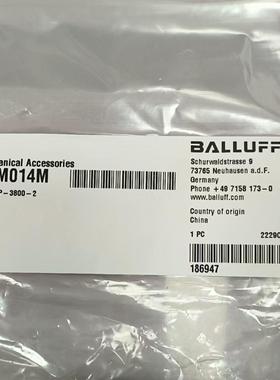 BAM014M巴鲁夫原装正品全新BTL5-P-3800-2